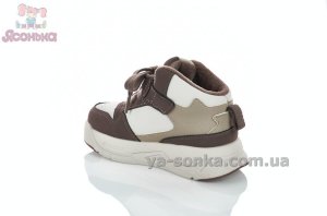 Высокие кроссовки с флисом для детей Apawwa