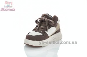 Высокие кроссовки с флисом для детей Apawwa