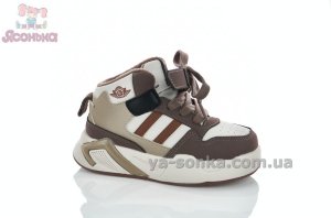 Высокие кроссовки с флисом для детей Apawwa