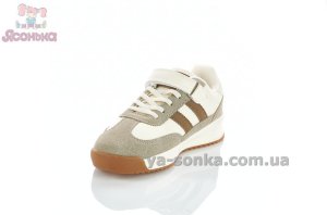 Светлые кроссовки для детей