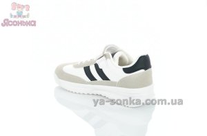 Кроссовки на липучке для детей