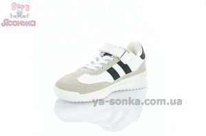 Кроссовки на липучке для детей