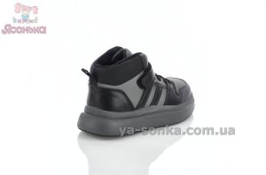 Стильные хайтопы Apawwa для детей