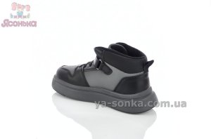 Стильные хайтопы Apawwa для детей