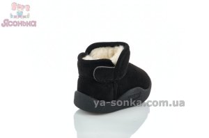 Сапожки - уги Apawwa малышам