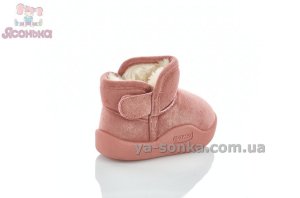 Сапожки - уги Apawwa девочкам