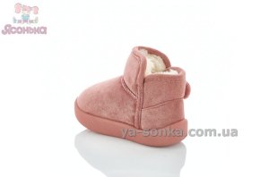 Сапожки - уги Apawwa девочкам