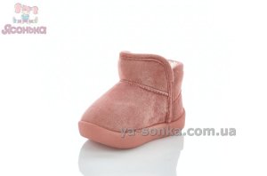 Сапожки - уги Apawwa девочкам