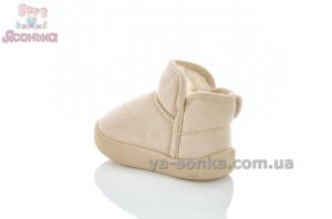 Сапожки - уги Apawwa малышам