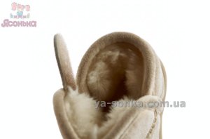 Сапожки - уги Apawwa малышам