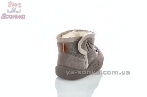 Сапожки - уги "Динозаврики" малышам