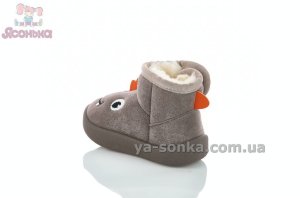 Сапожки - уги "Динозаврики" малышам