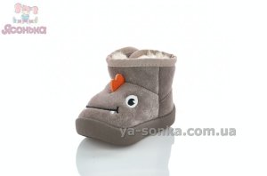 Сапожки - уги "Динозаврики" малышам