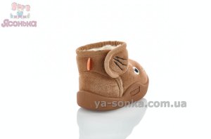 Сапожки - уги "Динозаврики" малышам