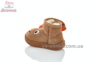 Сапожки - уги "Динозаврики" малышам