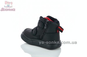 Ботинки Clibee зимние с мехом мальчикам