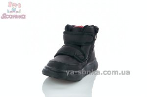 Ботинки Clibee зимние с мехом мальчикам