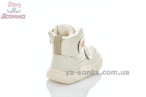 Ботинки Clibee зимние на липучках деткам