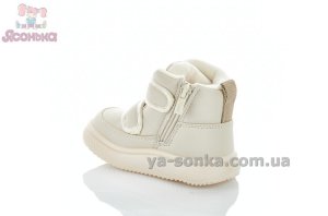 Ботинки Clibee зимние на липучках деткам