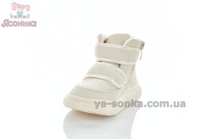 Ботинки Clibee зимние на липучках деткам