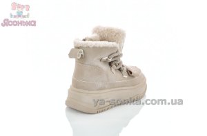 Модные ботинки Clibee девочкам
