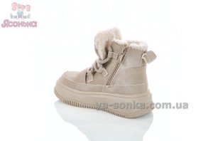 Модные ботинки Clibee девочкам