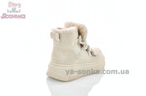 Модные ботинки с толстыми шнурками девочкам