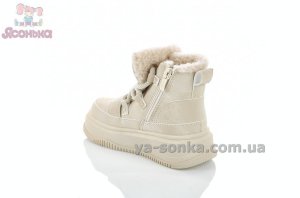 Модные ботинки с толстыми шнурками девочкам