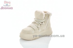 Модные ботинки с толстыми шнурками девочкам