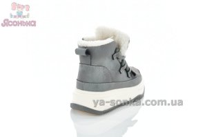 Модные серые ботинки Clibee девочкам