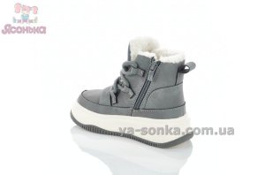 Модные серые ботинки Clibee девочкам
