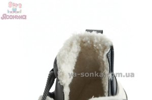 Модные серые ботинки Clibee девочкам