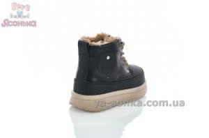 Зимние ботинки Clibee с 28 по 33 размер девочкам