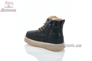 Зимние ботинки Clibee с 28 по 33 размер девочкам