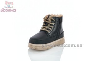 Зимние ботинки Clibee с 28 по 33 размер девочкам