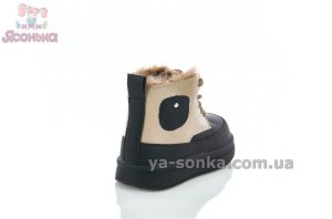 Зимние ботинки Clibee с 28 по 33 размер девочкам