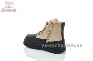 Зимние ботинки Clibee с 28 по 33 размер девочкам