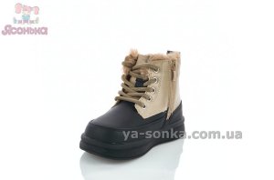 Зимние ботинки Clibee с 28 по 33 размер девочкам