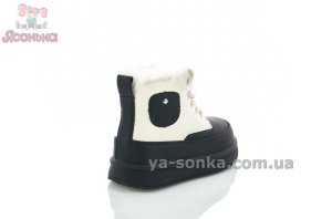 Зимние ботинки Clibee с 28 по 33 размер девочкам