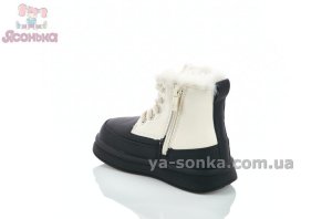 Зимние ботинки Clibee с 28 по 33 размер девочкам