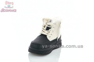 Зимние ботинки Clibee с 28 по 33 размер девочкам