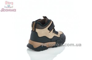 Детские зимние ботинки Clibee с мехом для мальчиков