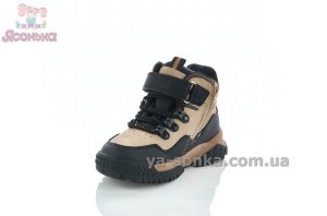 Детские зимние ботинки Clibee с мехом для мальчиков