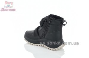 Черные зимние ботинки Clibee спорт-шик для девочек