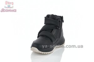 Черные зимние ботинки Clibee спорт-шик для девочек