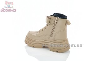 Зимние ботинки бренд Clibee для девочек