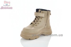 Зимние ботинки бренд Clibee для девочек