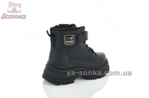 Зимние ботинки бренд Clibee для девочек