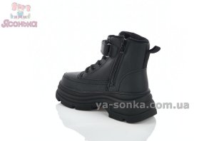 Зимние ботинки бренд Clibee для девочек