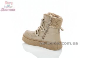 Світле дитяче зимове взуття Clibee для дівчат